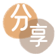 内江信用卡白条24小时在线接单诚信商家_达人服务平台